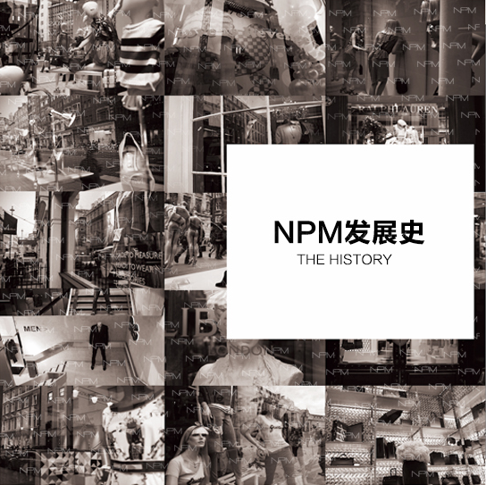 广州美博会璀璨之星——NPM持久妆哲学(图5)